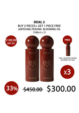 Promotional offer for Jakyoung Peaona Blooming Oil with pricing and deal details on a white background.