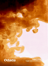 Odada_Sugar_Cutfee_Tea_Gif