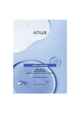 Anua Birch + Hyaluron moisture mask packaging on a white background