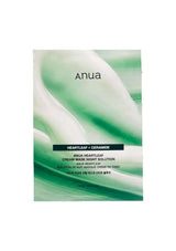 Anua Heartleaf + ceramide cream mask night solution