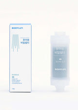 BODYLUV air filter replacement box and translucent filter cartridge shown on a clean white background.