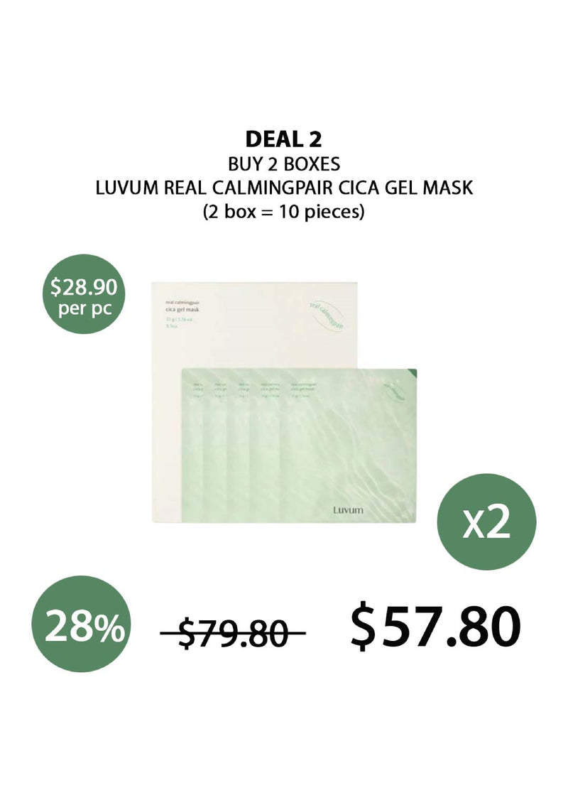 [LUVUM] Real Calmingpair Cica Gel Mask (1 Box = 5 Masks X 33g)