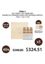 Promotional offer for Nuborn Cell Idebenone Double Shot Whitening Ampoule with pricing and quantity details.