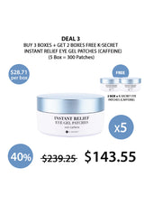 Packaging of K-Secret Instant Relief Eye Gel Patches with Caffeine. The box is predominantly white with a picture of the blue and pink gel patches used for the eyes, and text detailing the product name and key ingredient, Caffeine.