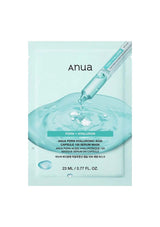Anua Forn + Hyaluron skincare product packaging with syringe on a white background