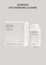GONG100 kitchenware cleaner packaging on a gray background