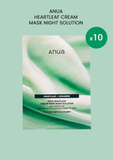 Anua Heartleaf Cream Mask Night Solution packaging on a light green background