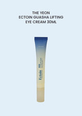 THE YEON Ectoin Guasha Lifting Eye Cream 30ml, blue-to-yellow tube with protective cap on a pale blue background.