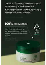 Green and white jar with text about recycling on a dark background