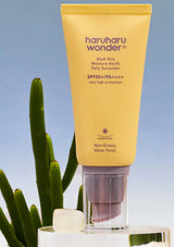 HARUHARU WONDER Black Rice Moisture Airyfit Sunscreen SPF50+/PA++++ aesthetic image