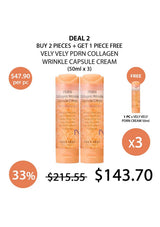 Promotional offer for Vely Vely PDRN Collagen Wrinkle Capsule Cream with a discount on purchase.
