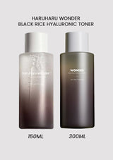 Two bottles of HARUHARU WONDER Black Rice Hyaluronic Toner, one labeled as 150ml and the other as 300ml.