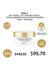 A box of K-Secret Extra Illuminating Eye Gel Patches with Vitamin C, showing the product name and patches in yellow color with a golden spatula.