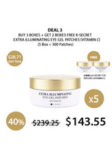 A box of K-Secret Extra Illuminating Eye Gel Patches with Vitamin C, showing the product name and patches in yellow color with a golden spatula.