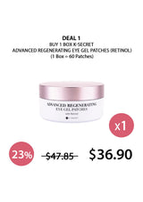 A box of K-SECRET Advanced Regenerating Eye Gel Patches with Retinol. The packaging is predominantly pink and white, with text and branding.