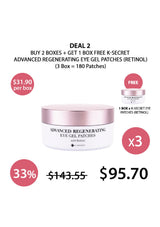 A box of K-SECRET Advanced Regenerating Eye Gel Patches with Retinol. The packaging is predominantly pink and white, with text and branding.