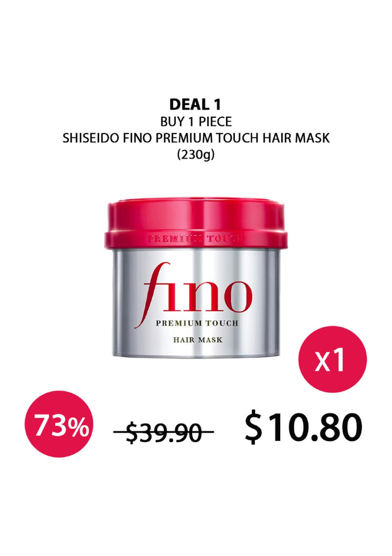 [SHISEIDO] Fino Premium Touch Hair Mask 230g