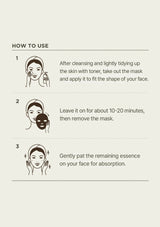 Instructions on how to use a facial mask with illustrations and text.