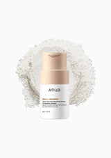 ANUA Rice Enzyme Brightening Cleansing Powder for Brighter anf =d Glowing skin