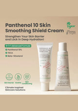AXIS-Y Panthenol 10 Skin Smoothing Shield Cream 50ml — introduction; original brand product information