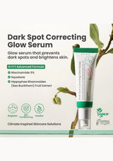 AXIS-Y Dark Spot Correcting Glow Serum 50ml — introduction; original brand product information