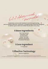 AXIS-Y Spot The Difference Blemish Treatment 15ml — advanced formula; original brand product information