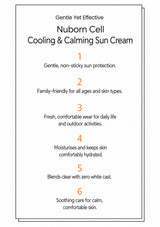 Six benefits of BLANC DUBU Nuborn Cell Cooling & Calming Sun Cream