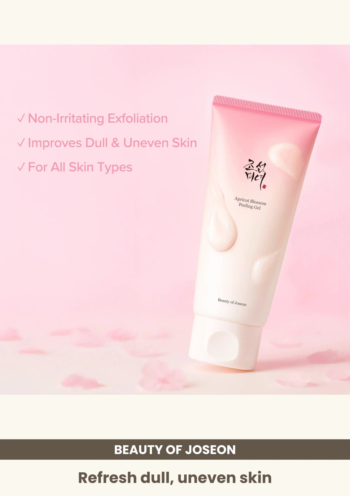 Beauty of Joseon Apricot Blossom Peeling Gel: Refresh dull, uneven skin.