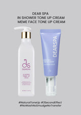 [DEARSPA]  In Shower Tone Up Cream 300ml | Meme Face Tone Up Cream 50ml