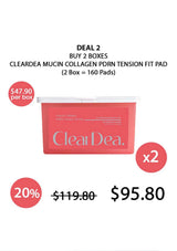 ClearDea mucin collagen product packaging with promotional text on a white background