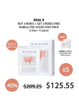 Promotional offer for Rubelli toe socks foot pack with packaging and pricing details.