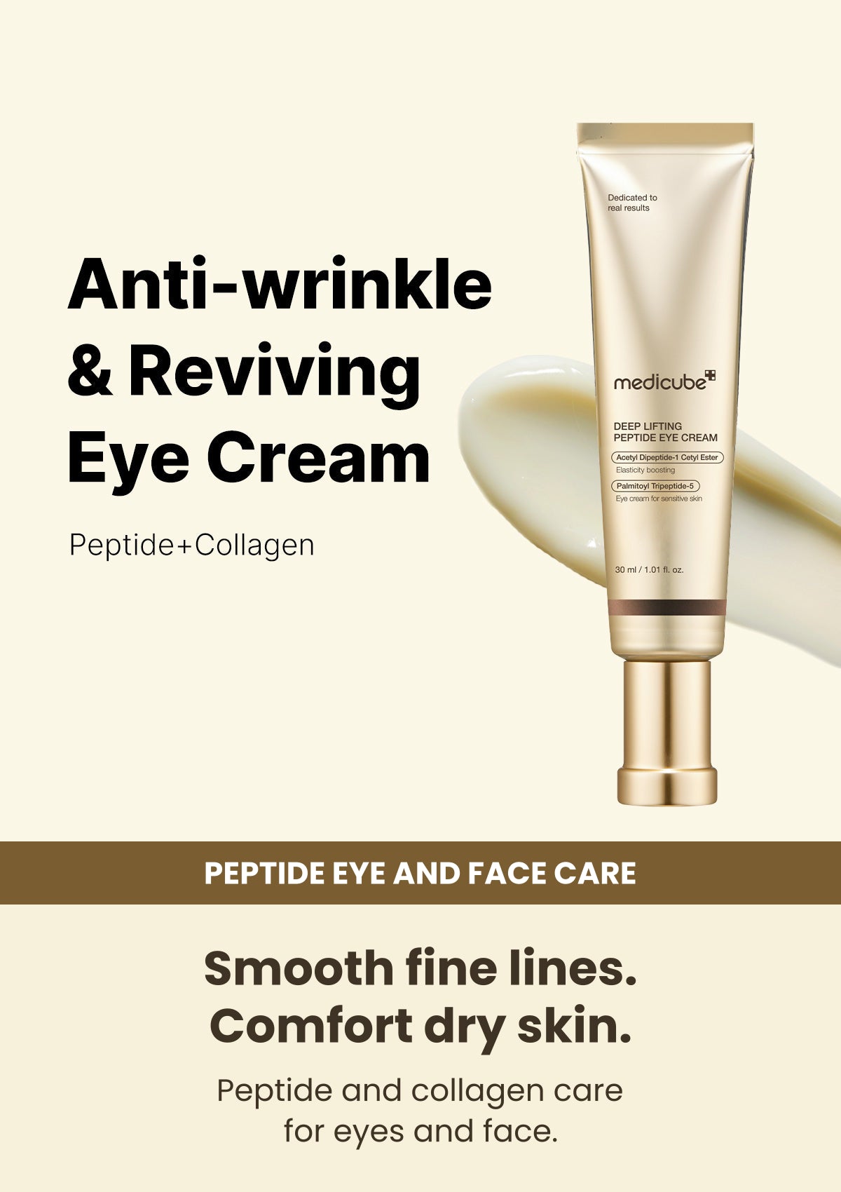 MEDICUBE Deep Lifting Peptide Eye Cream – peptide eye and face care