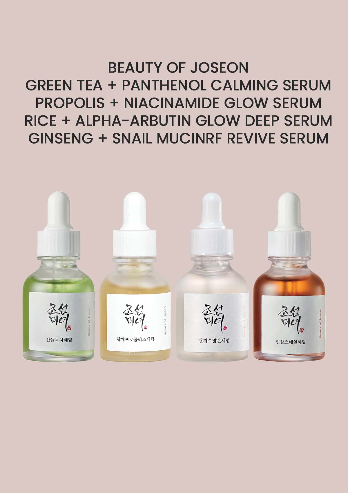 BOJ Hanbang Serum Discovery Kit – Try All 4 Serums SG – COCOMO