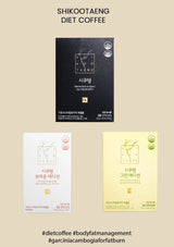 Product packaging for SHIKOOTAENG Diet Coffee in three flavors: Americano, Hazelnut, and Green Edition Limeade.