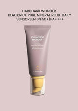 A pump bottle of Haruharu Wonder Black Rice Pure Mineral Relief Daily Sunscreen with SPF50+/PA++++, indicating high UV protection.
