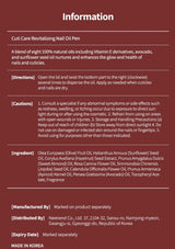 Product label for a cuticle care revitalizing nail oil pen with text on a red background