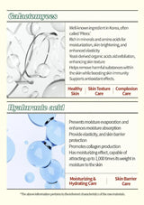 Informational text about Galactomyces and hyaluronic acid with images and text boxes.