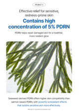 Seaweed with text about PDRN for sensitive skin
