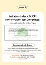 Certificate of Non-Irritation Test for a skincare serum with text and logo on a yellow background.