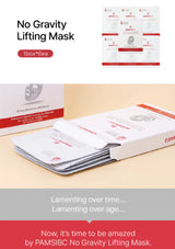 PAMSIBC No Gravity Lifting Mask packaging on a beige surface with promotional text.