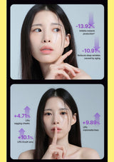 A promotional before-and-after style collage showing a woman's face with text claims about skin tightening: top panel shows a slight smile with text about inhibiting melanin production and reducing deep wrinkles, and bottom panel shows a pensive pose with text about lifting sagging cheeks, deep wrinkles, and mouth area lines. The image has a yellow side border and black framing.