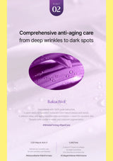 A skincare promotional graphic for Bakuchiol anti-aging care, featuring a purple oval product photo with water droplets on a pale lavender background, with yellow side borders and text about deep wrinkles and dark spots.