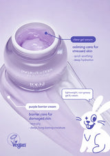 Open TOKKI ON THE MOON Purple Rice PDRN Gel & Cream jar showing clear gel and purple cream textures