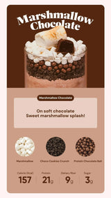 Marshmallow Chocolate product packaging with ingredients and nutritional information on a brown background