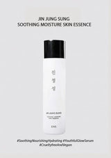 Jin Jung Sung Soothing Moisture Skin Essence in a tall white bottle with a black cap, centered on a light gray background with product text above and hashtags below.