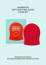 LAUNDRYOU Soft Body Red Glove Clean Set with five single-use 23ml exfoliating body cleansing gloves