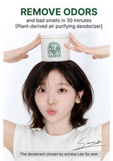 Person holding a container above their head with text about air purifying deodorizer.