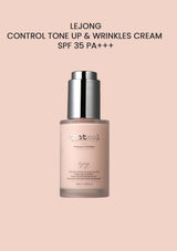 Lejong Control Tone Up & Wrinkles Cream bottle on a beige background