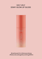 Velvety lip gloss bottle on a pink background with brand name 'VELY VELY'.