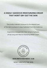 Advertisement for a highly adhesive moisturizing cream with text and a logo on a white background.